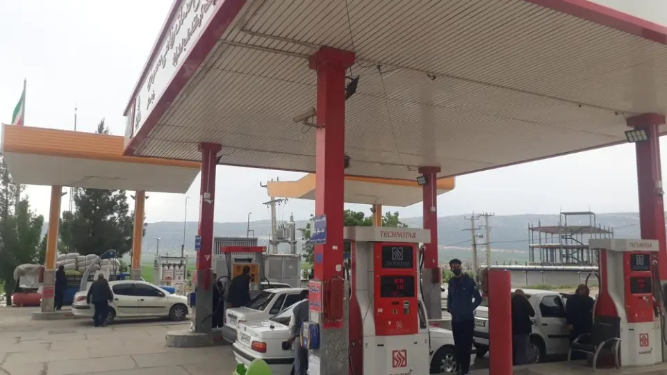جایگاه گاز طبیعی - شهرک مشاغل اسلام اباد غرب