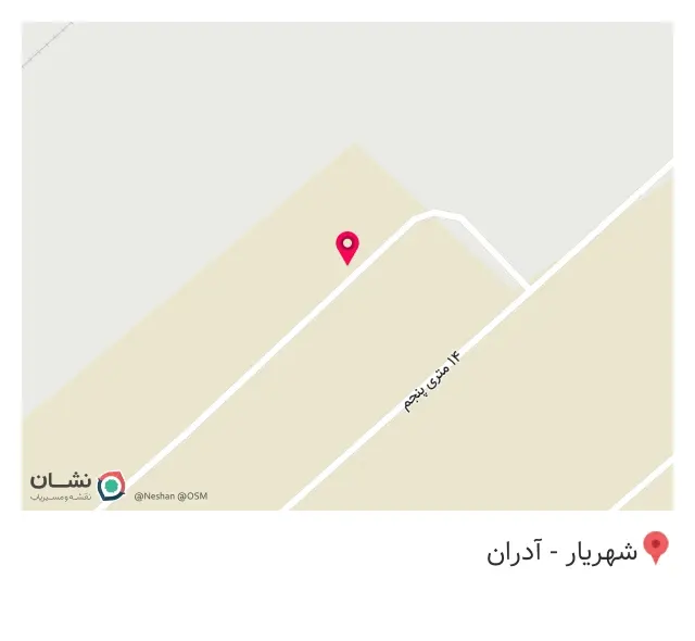 سنگ ذوالفقاری
