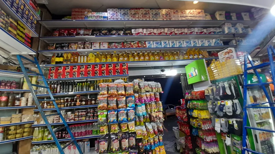 هایپر نظرلو