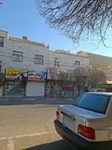 داروخانه دکتر فرهمند