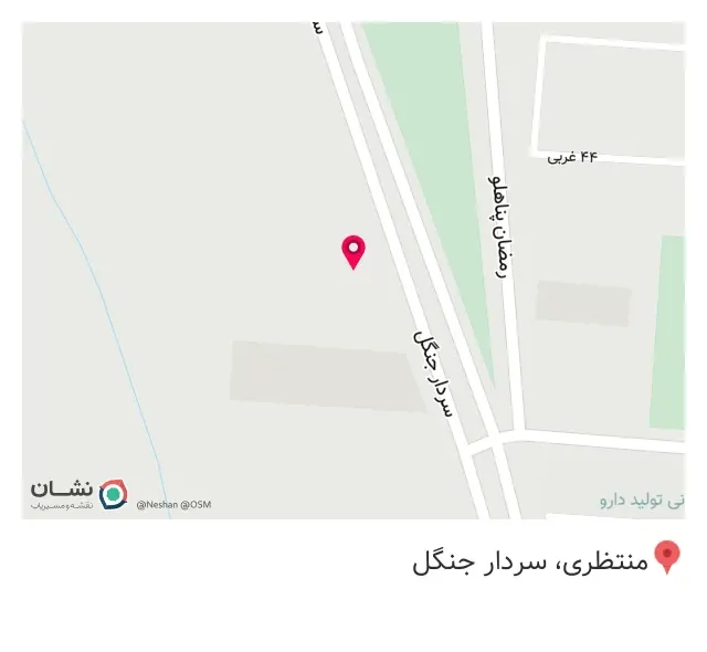 اداره گاز واوان
