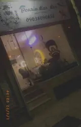پیرایش پوریا