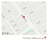 پخش لوازم ساختمانی دانشمند