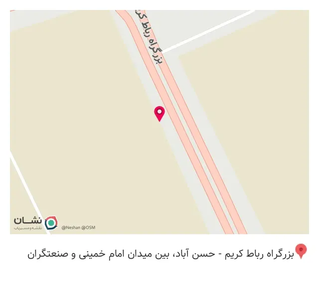 خدمات خودروی کوثر