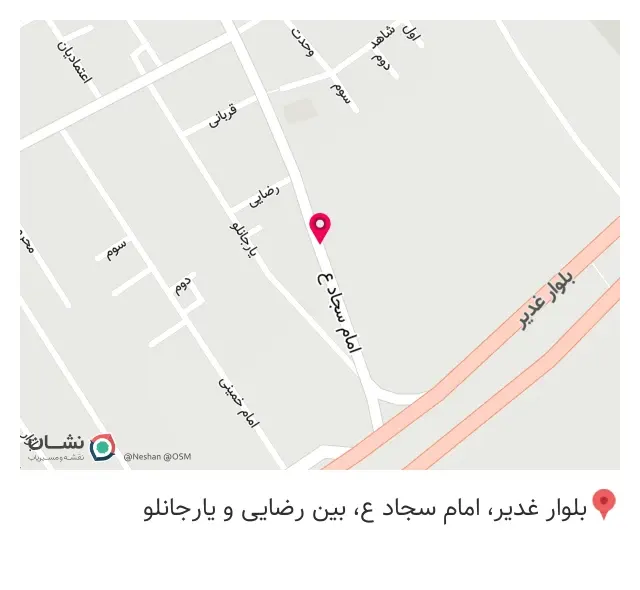 کلوپ صدا(sound club)