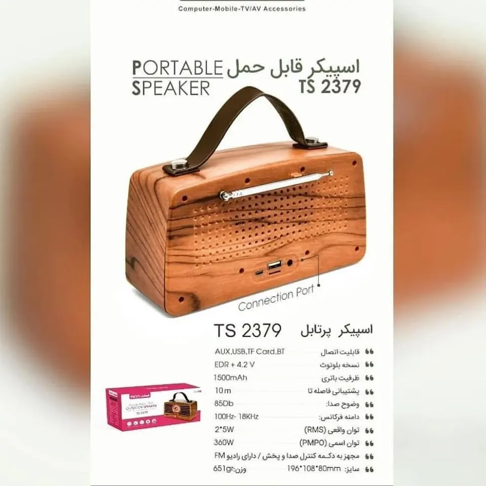 خدمات کامپیوتر و کافی نت اساطیر