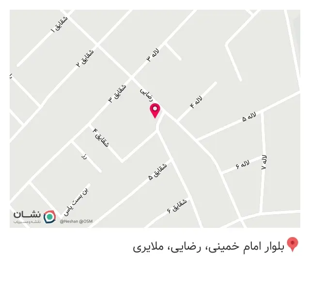 موبایل و کامپیوتر رجائی