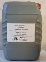 ادتیو ضدیخ ،پکیج ضدیخ،افزودنی ضدیخ ، پکیج ضدیخ ، مواد اولیه ضدیخ ، پکیج افزودنی ضدیخ ، افزودنی ضدخوردگی روغن،مواد اولیه ضدیخ