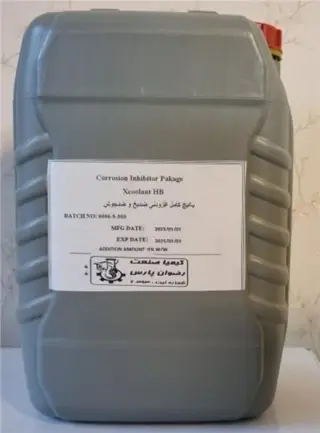 ادتیو ضدیخ ،پکیج ضدیخ،افزودنی ضدیخ ، پکیج ضدیخ ، مواد اولیه ضدیخ ، پکیج افزودنی ضدیخ ، افزودنی ضدخوردگی روغن،مواد اولیه ضدیخ