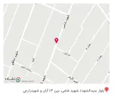 پوشاک حسن نژاد