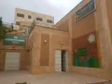 مرکز فرهنگی هنری شماره 42 ـ کانون پرورش فکری کودکان و نوجوانان استان تهران