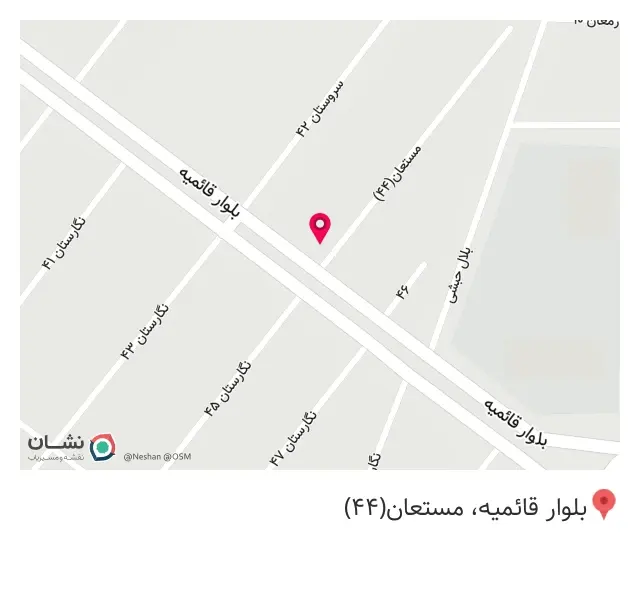 لوازم ساختمانی حمید