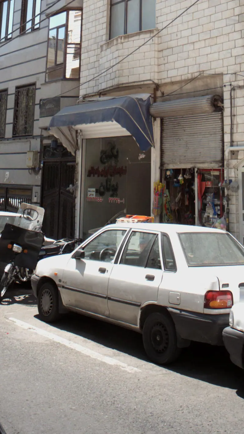 خدمات ایران رادیاتور بوتان و مرکوری