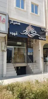 کافه فست فود سکارو