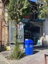 کبابی گلپایگانی