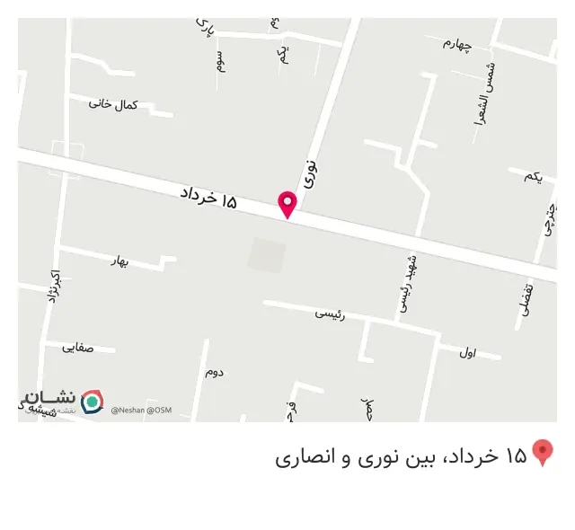 دفتر فروش لباس زیر کارن در سنگلج تهران