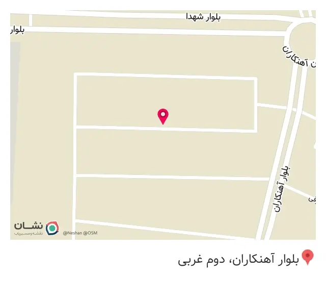 آهنگری کمالی