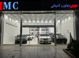 ایران موتورز کمپانی
