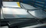 مقوا لای لباس و پیرآهن