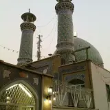 مسجد شفا