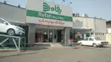 سوپرمارکت در شهرک قائمیه اسلامشهر