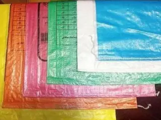 کیسه بافی فروش گونی تولیدکننده کیسه و گونی پلاستیکی ( کیسه پلی پروپیلن ) اصفهان