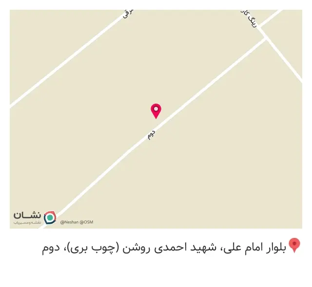 خدمات رنگ پودری