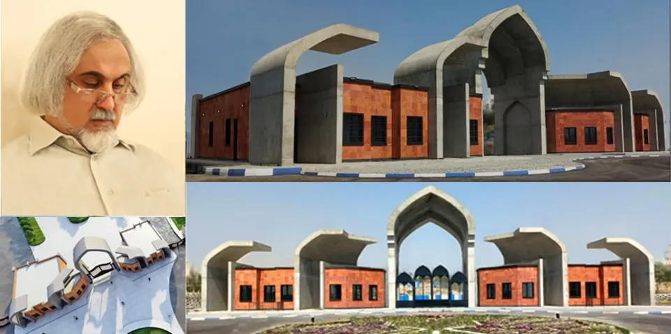 دانشگاه جامع امام حسین علیه السلام (موقعیت مرکزی)
