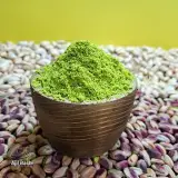 فروشگاه اجیل و خشکبار گلپسته