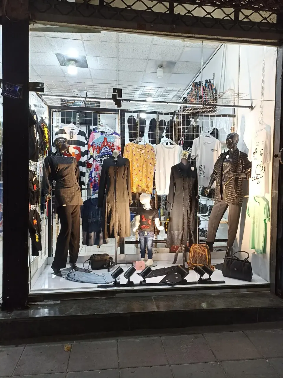 ارزانسرای سهیل