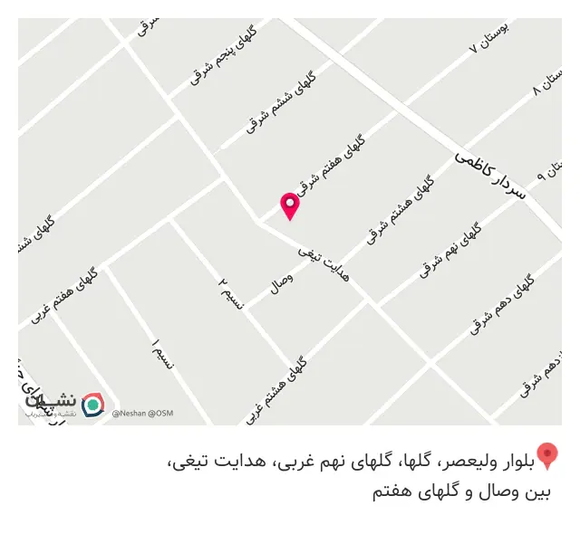 سوپر پروتئین فاتحی