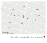 فروشگاه لوازم آشپزخانه بمب ارزونی در فردوس تهران