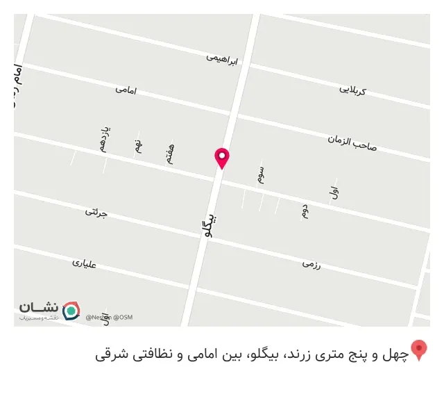 فروشگاه لوازم آشپزخانه بمب ارزونی در فردوس تهران