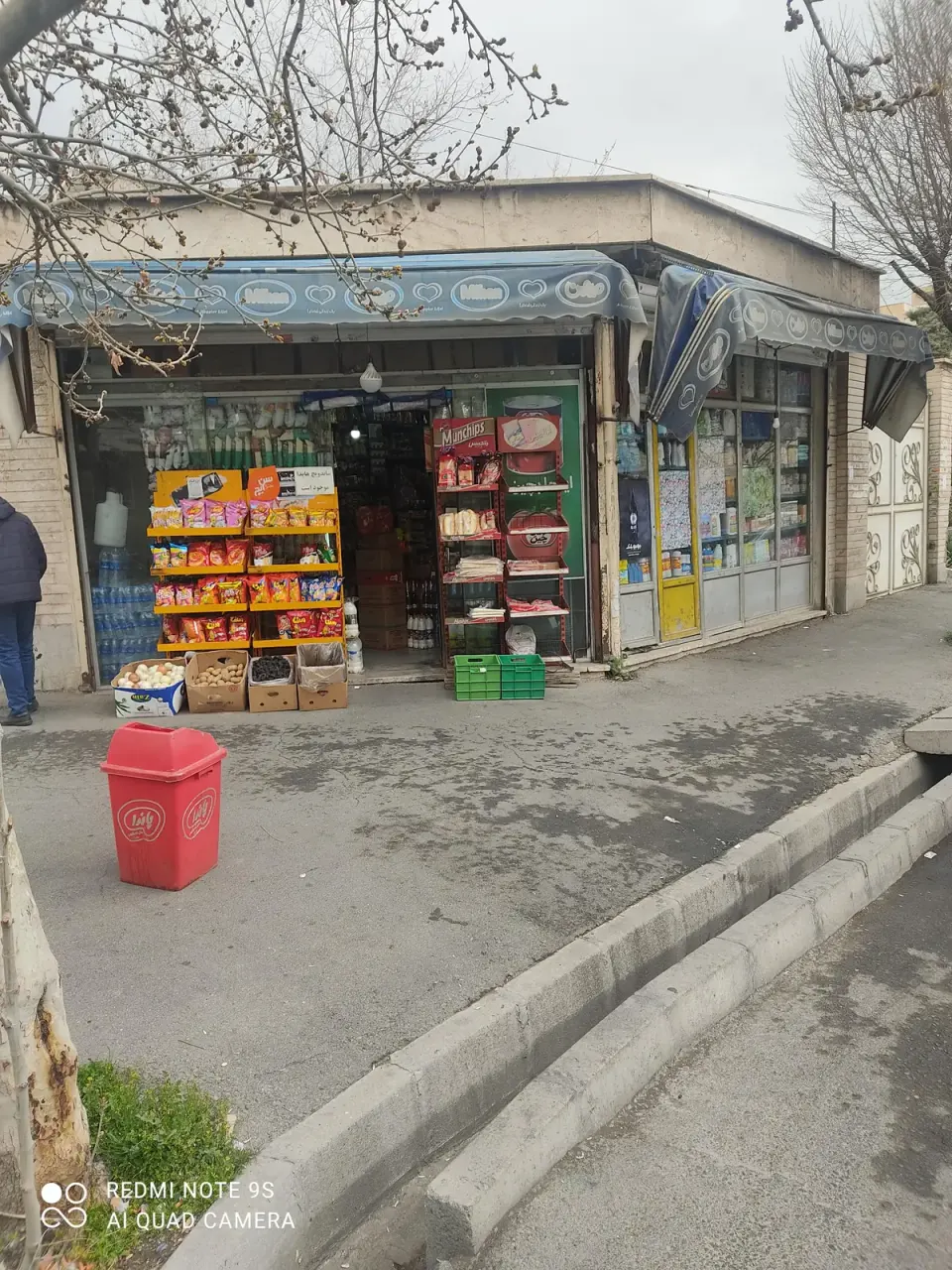 سوپرمارکت حسن آقا