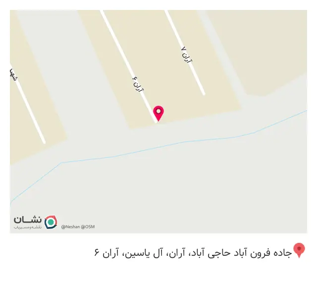 راحیل پلاستیک