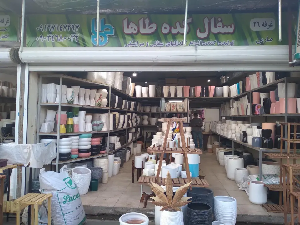 غرفه 184 بازار گل شهید بابایی