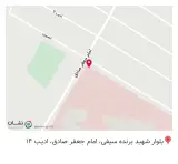 مرکز آمبولانس عرش کبیر