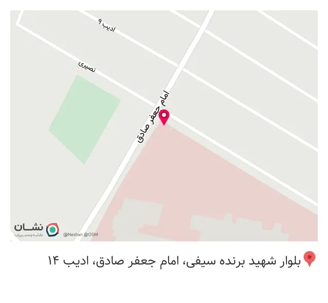 مرکز آمبولانس عرش کبیر