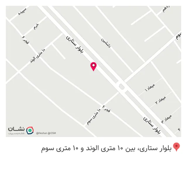 آرایشگاه مو به مو