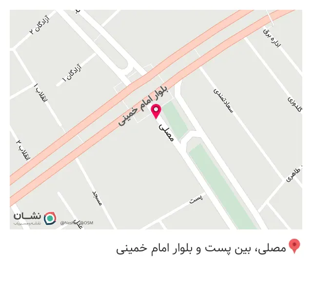 استودیو طهران فیلم