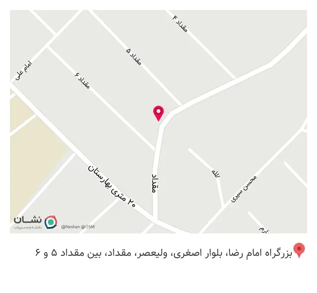 رستوران آذربایجان