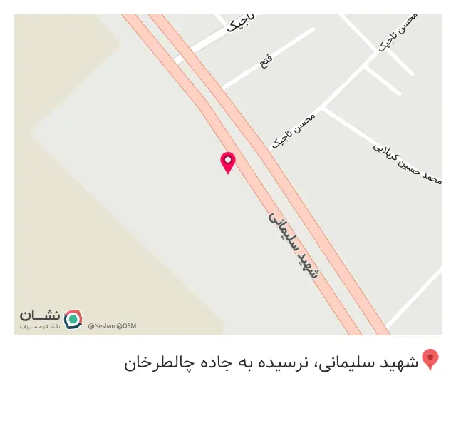 سالن‌زیبایی‌رویای‌آبی