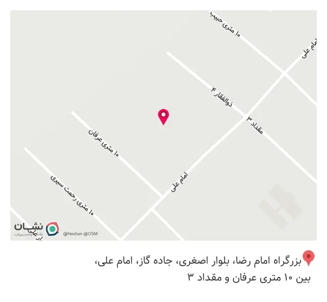 صنایع روشنایی گیتی فروز