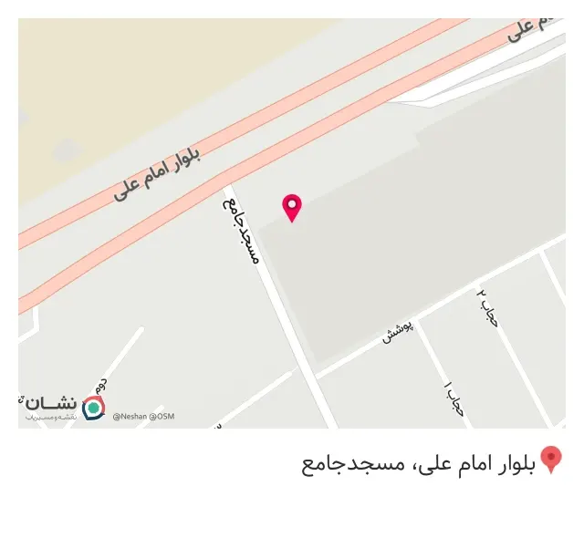 فروشگاه بزرگ قلیزاده۲ لباسکار دستکش ابزار