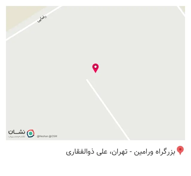 باغ سعید مشکانی