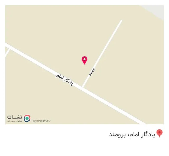 طوس پلاست