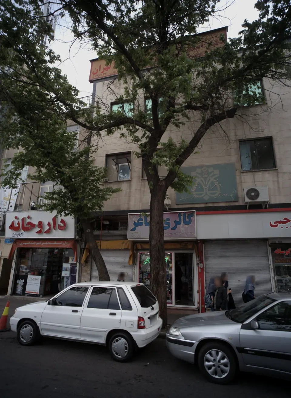 دفتر اسناد رسمی 697