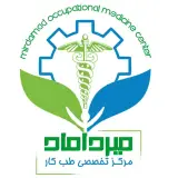 مرکز تخصصی طب کار میرداماد