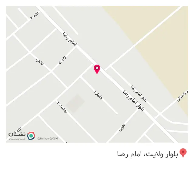 مستر ولووم