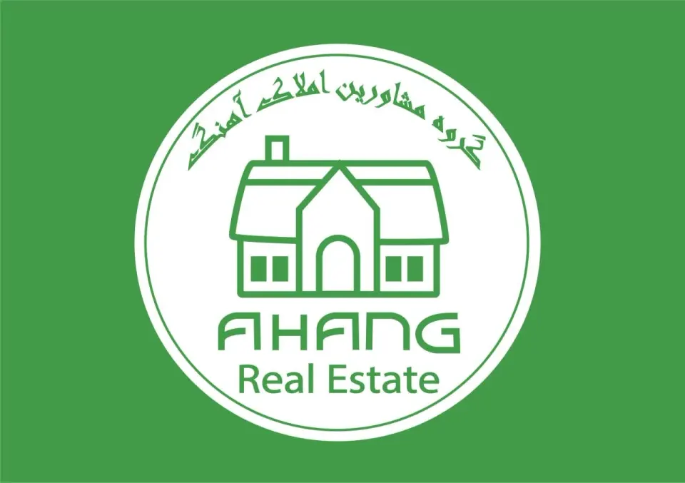 مشاورین املاک آهنگ